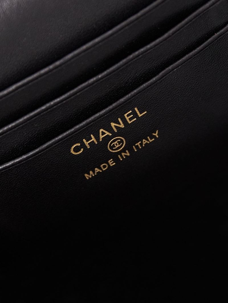 Chanel Cosmetic Bags